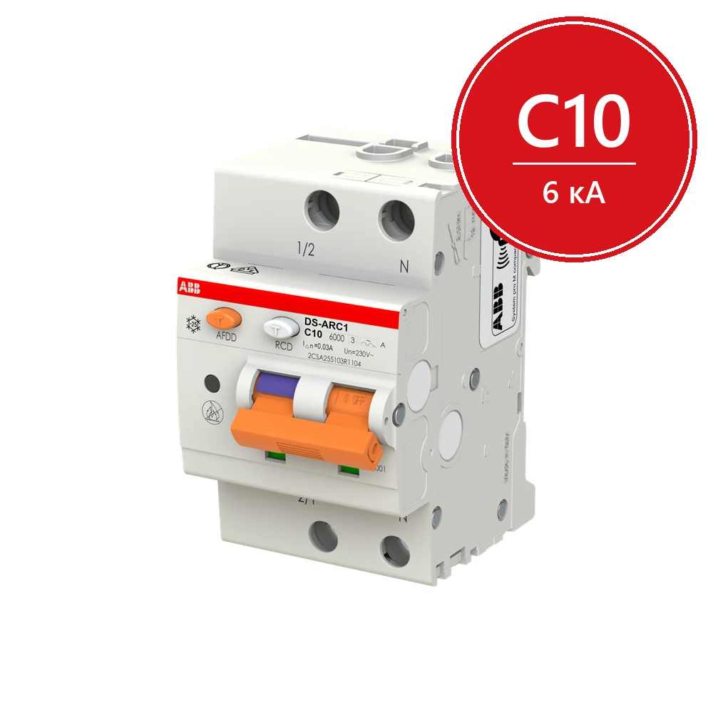 DS-ARC1 C10 A30 Дифференциальный автомат с защитой от дуги ABB 10А 30mA (C) тип А 6кА 3M 2