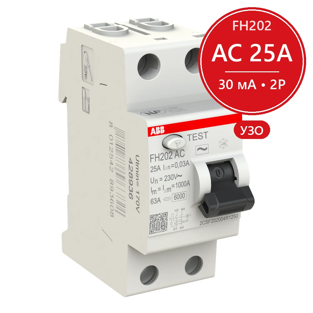 УЗО ABB FH202 AC-25/0.03 25А 30mA (AC) 2CSF202004R1250