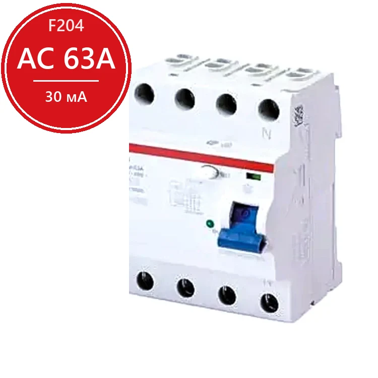 УЗО ABB F204 B-63/0.03 63А 30mA (B) 2