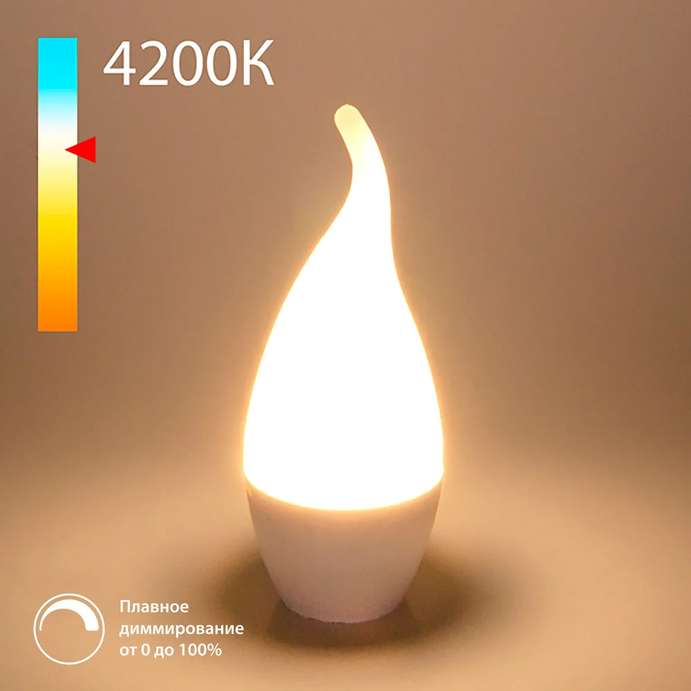 Светодиодная лампа "Свеча на ветру" Dimmable CW35 7W 4200K E14 BLE1450 Elektrostandard
