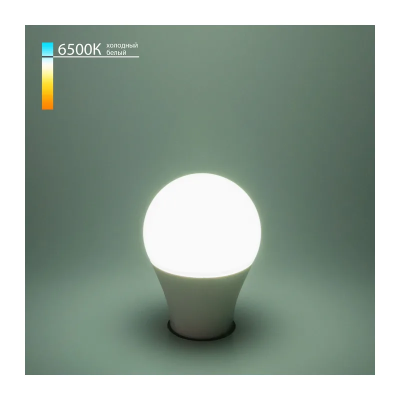 Светодиодная лампа А60 17W 6500K E27 BLE2742 Elektrostandard