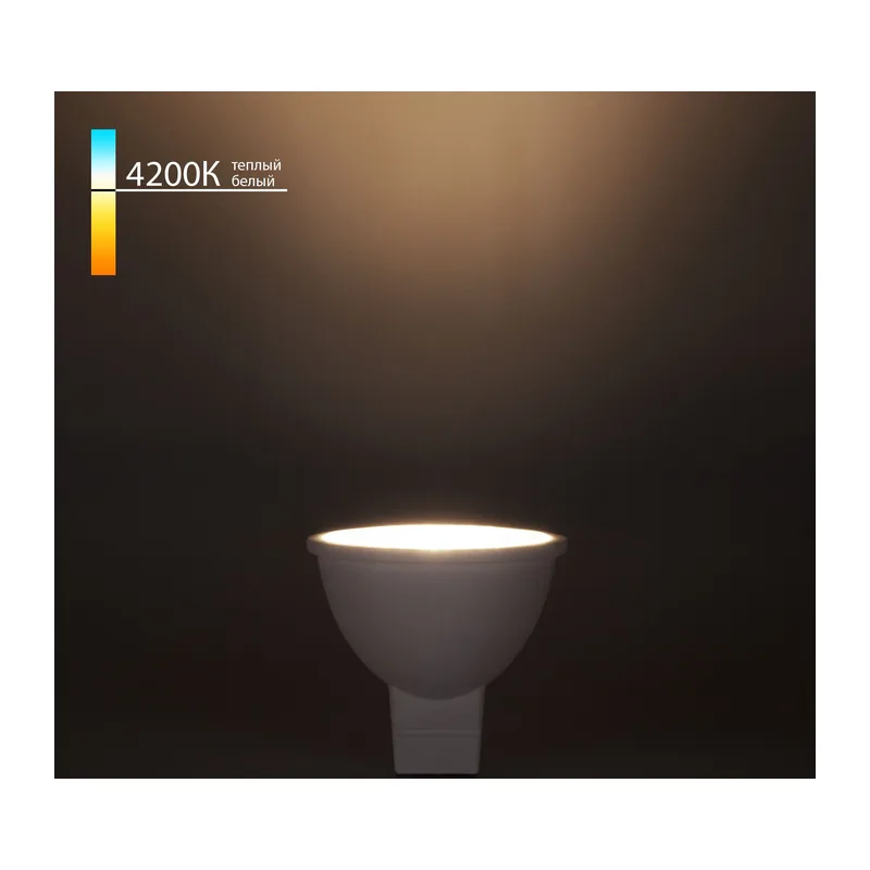 Светодиодная лампа направленного света JCDR 5W 4200K G5.3 BLG5311 Elektrostandard