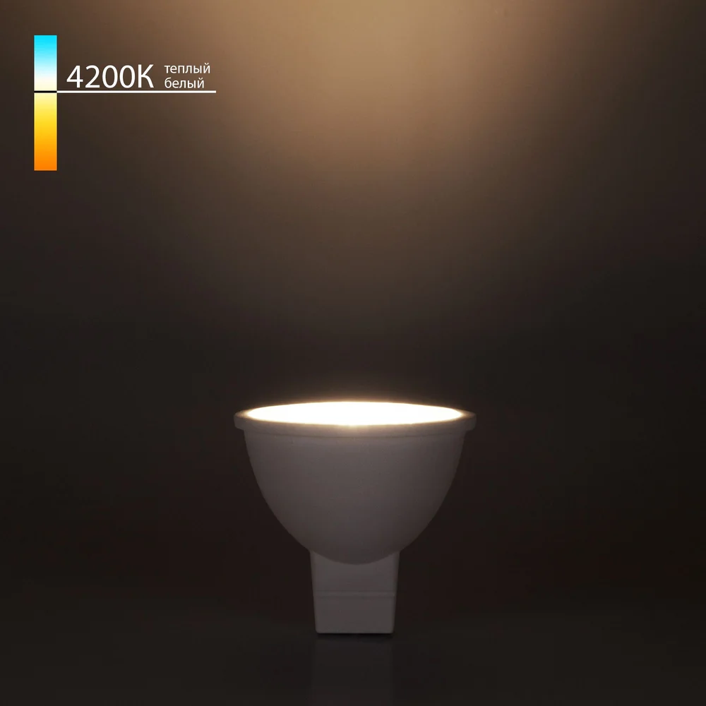 Светодиодная лампа направленного света JCDR 5W 4200K G5.3 BLG5311 Elektrostandard
