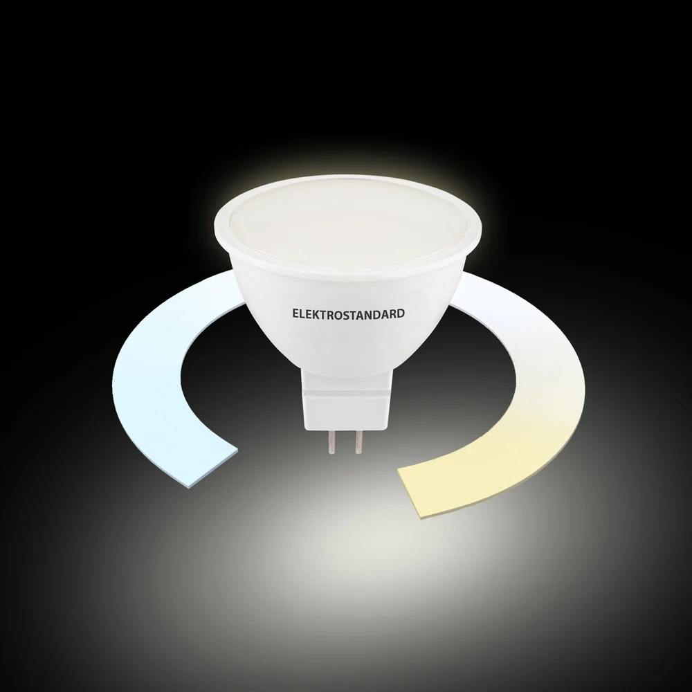 Умная лампа G5.3 LED 7W 3300К-6500К CCT+DIM (BLG5318) BLG5318 Elektrostandard