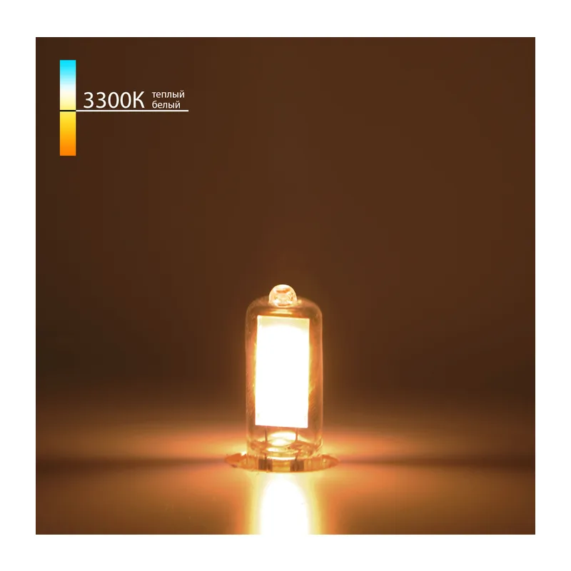 Светодиодная лампа G9 LED 5W 220V 3300K стекло BLG914 Elektrostandard