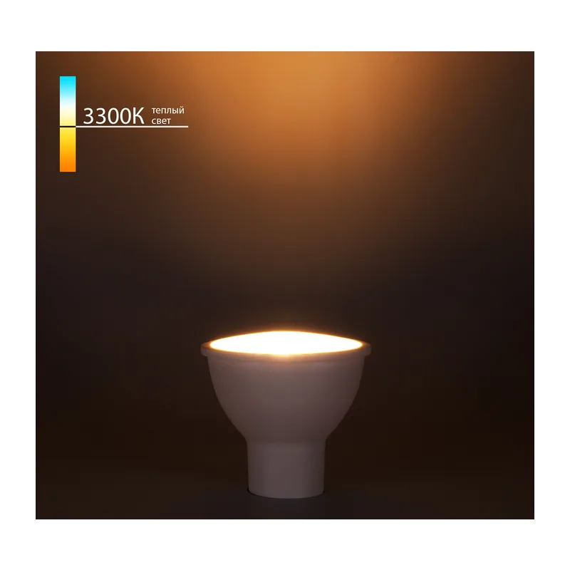 Светодиодная лампа JCDR 7W 3300K GU10 BLGU1005 Elektrostandard