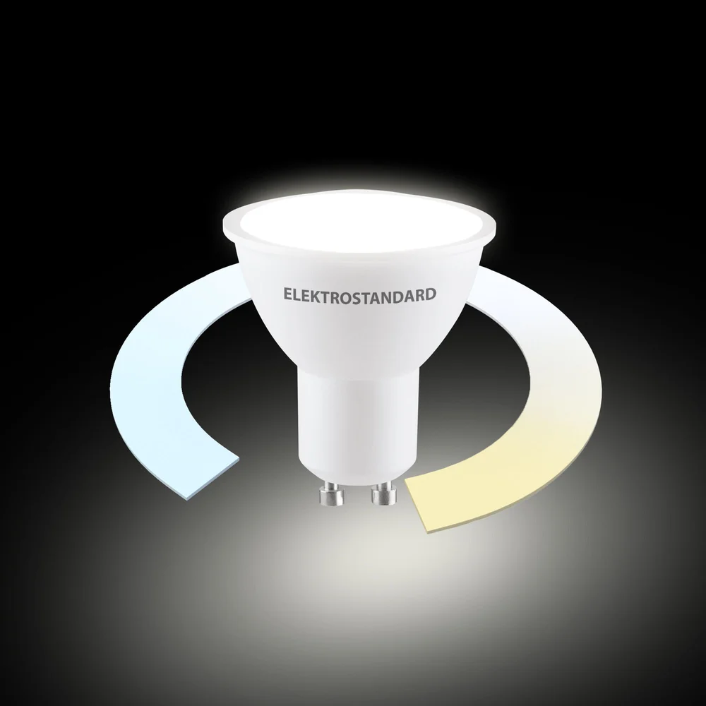 Умная лампа GU10 LED 7W 3300К-6500К CCT+DIM (BLGU1018) BLGU1018 Elektrostandard