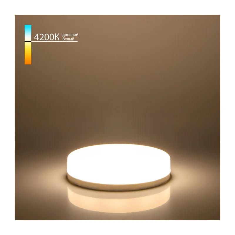 Светодиодная лампа GX53 LED PC 15W 4200K BLGX5314 Elektrostandard