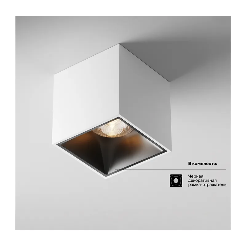 Потолочный светильник Альфа / Alfa LED 12 Вт 3000 К 24° Maytoni C065CL-L12W3K-D 4