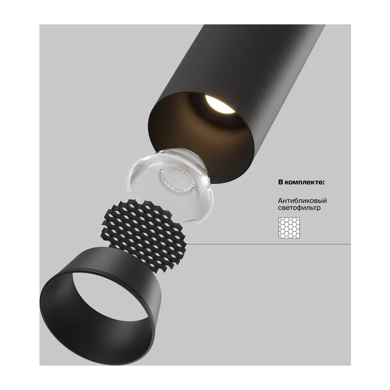 Встраиваемый светильник Фокус / FOCUS LED 7 Вт 2700 К 50° Maytoni C071CL-7W2.7K-B 3