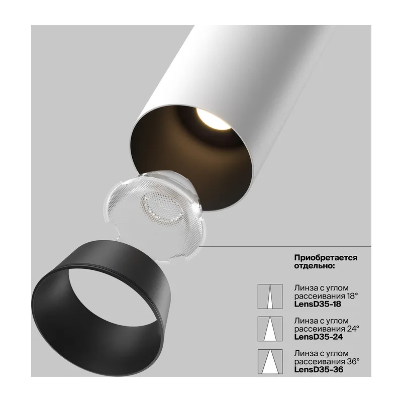 Встраиваемый светильник Фокус / FOCUS LED 7 Вт 3000 К 50° Maytoni C071CL-7W3K-WB 2