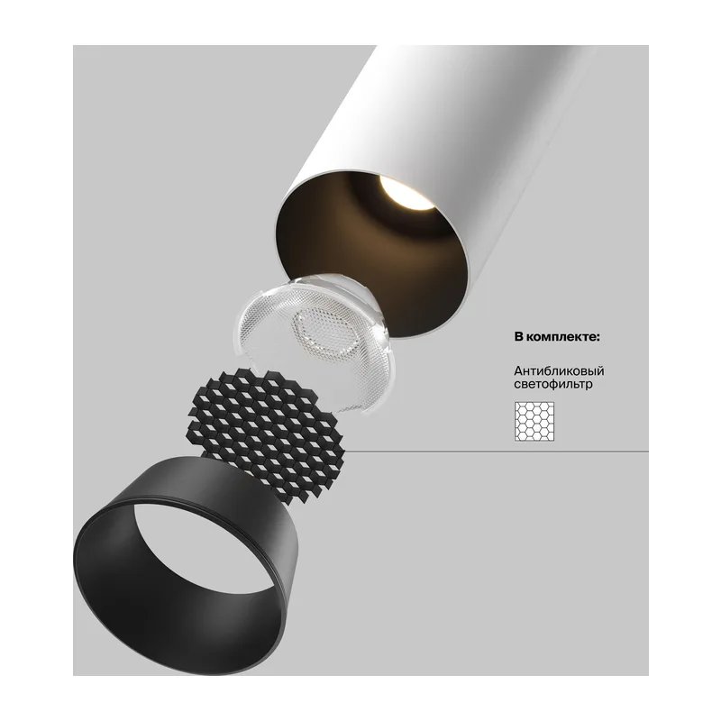 Встраиваемый светильник Фокус / FOCUS LED 7 Вт 4000 К 50° Maytoni C071CL-7W4K-WB 3