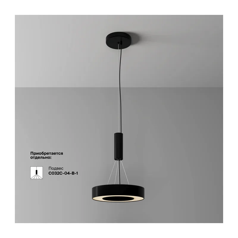 Потолочный светильник Луа / Lua 24 Вт 3000 К 120° Maytoni C093CL-24W3K-B 2