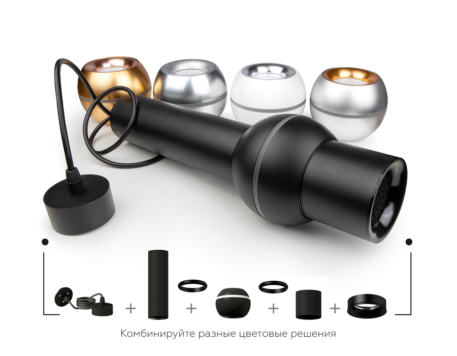 Корпус светильника накладной для насадок D70mm C7423 SGR серый песок D70*H80mm MR16 GU5.3 Ambrella Light 18