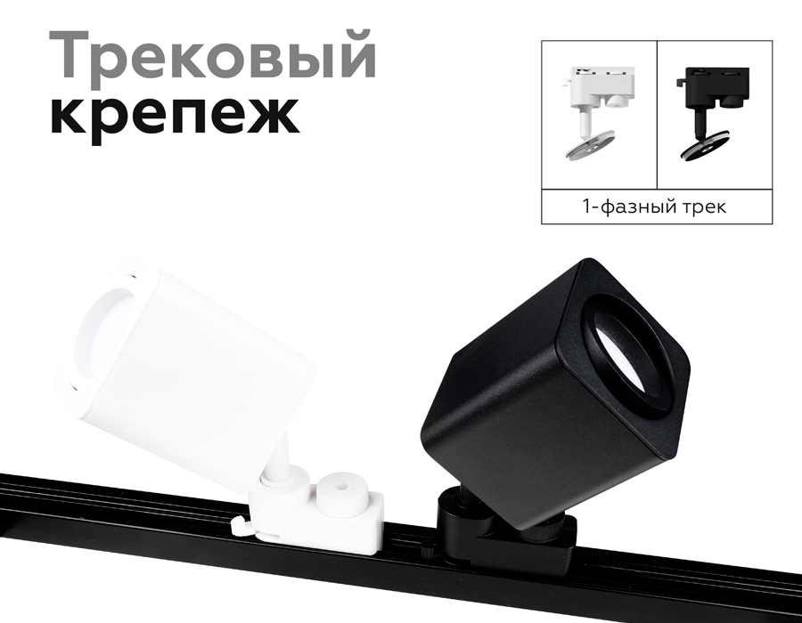 Корпус светильника накладной для насадок 70*70mm C7814 SGR серый песок 70*70*H80mm MR16 GU5.3 Ambrella Light 18