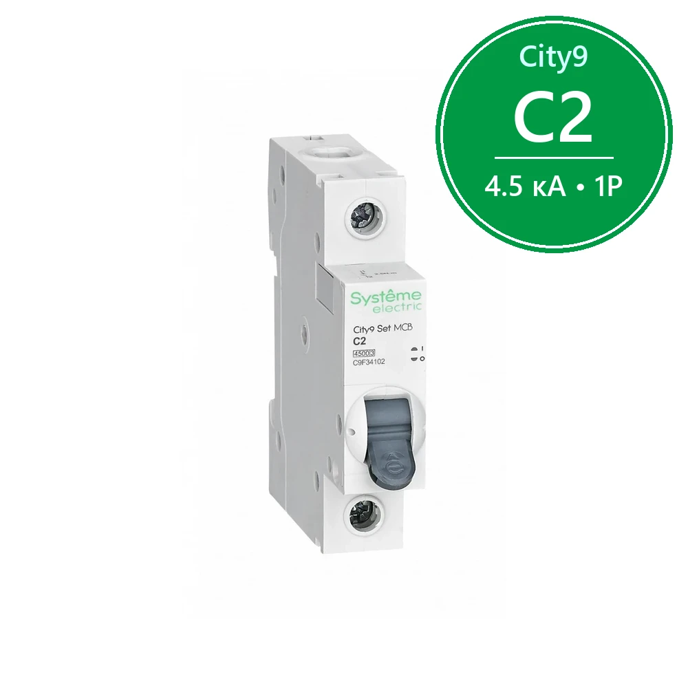 City9 Set Автоматический выключатель C 2A 1P 4,5kA