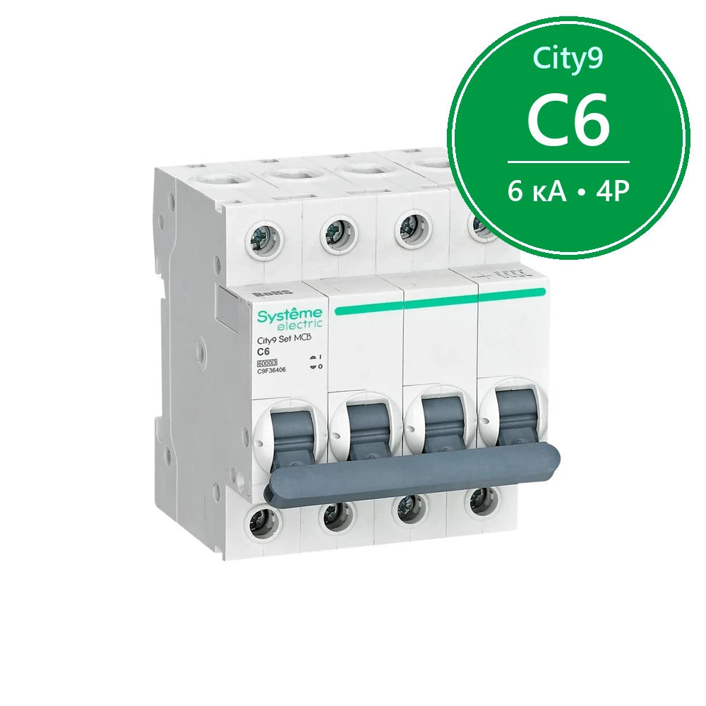 City9 Set Автоматический выключатель (АВ) С 6А 4P 6kA 400В