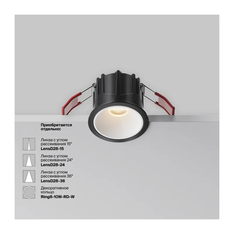 Встраиваемый светильник Альфа / Alfa LED 10 Вт 3000 К 60° Maytoni DL043-01-10W3K-RD-B-1 11