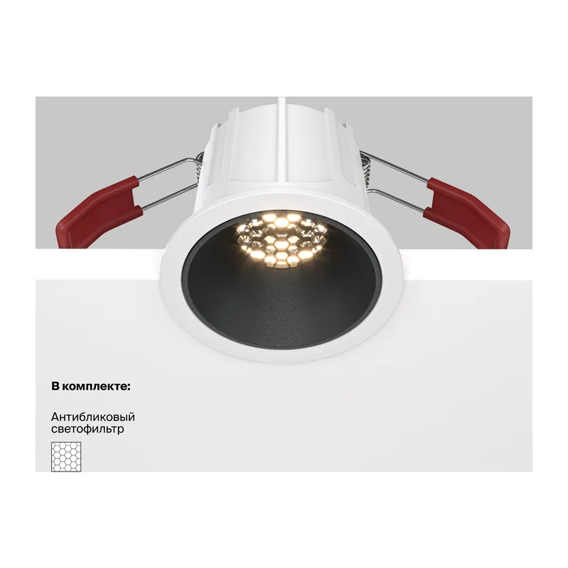 Встраиваемый светильник Альфа / Alfa LED 10 Вт 3000 К 36° Maytoni DL043-01-10W3K-RD-WB 7