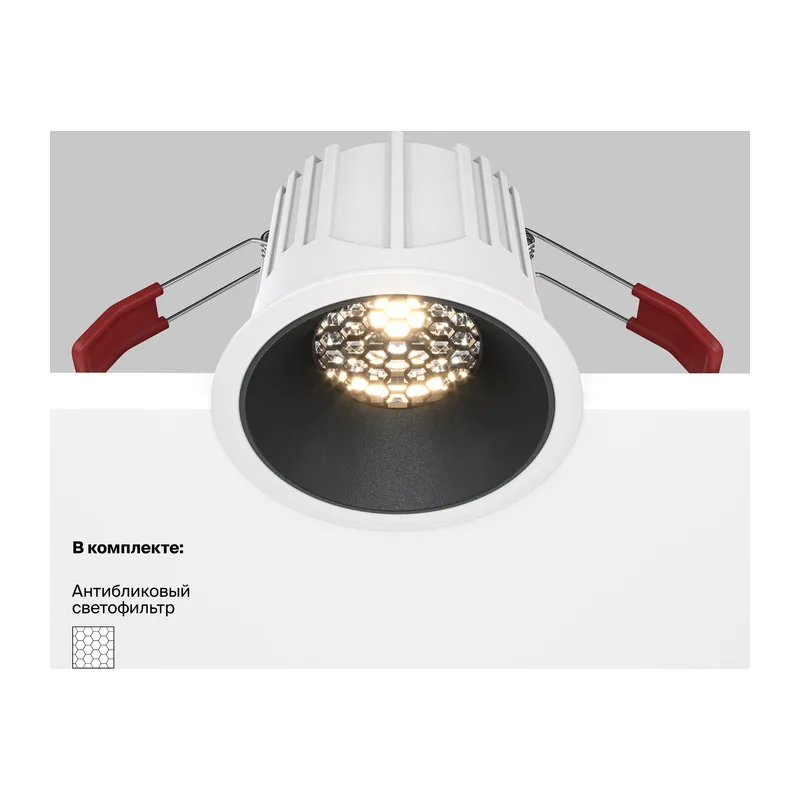 Встраиваемый светильник Альфа / Alfa LED 15 Вт 3000 К 36° Maytoni DL043-01-15W3K-RD-WB 7