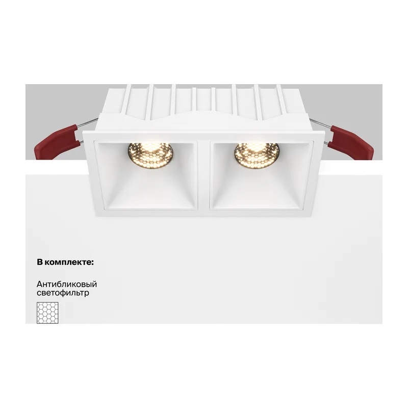 Встраиваемый светильник Альфа / Alfa LED 20 Вт 3000 К 36° Maytoni DL043-02-10W3K-SQ-W 7