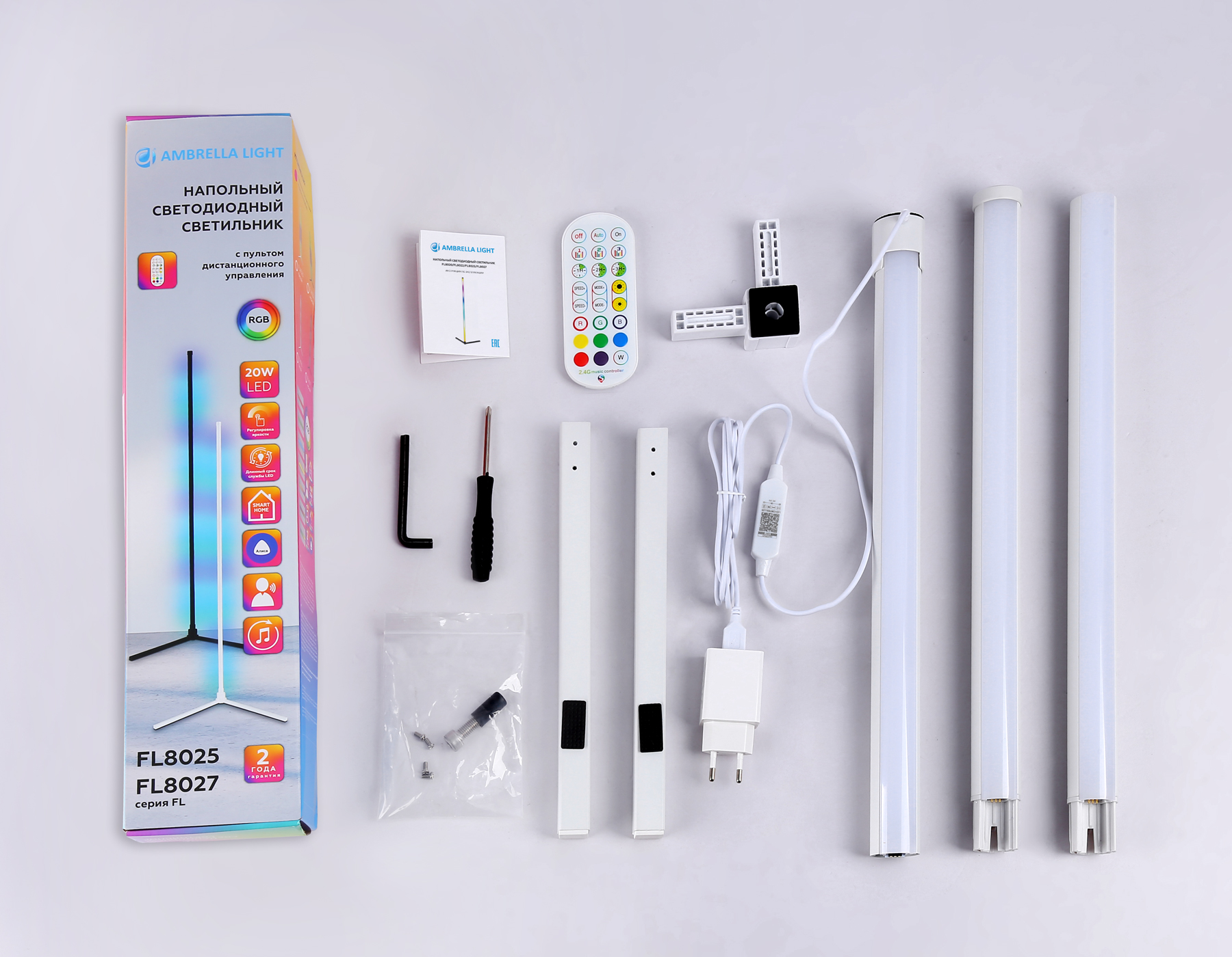 Светильник светодиодный напольный RGB с пультом FL8020 WH белый LED 15W RGB D32*1250 (ПДУ РАДИО 2.4G) Ambrella Light 18