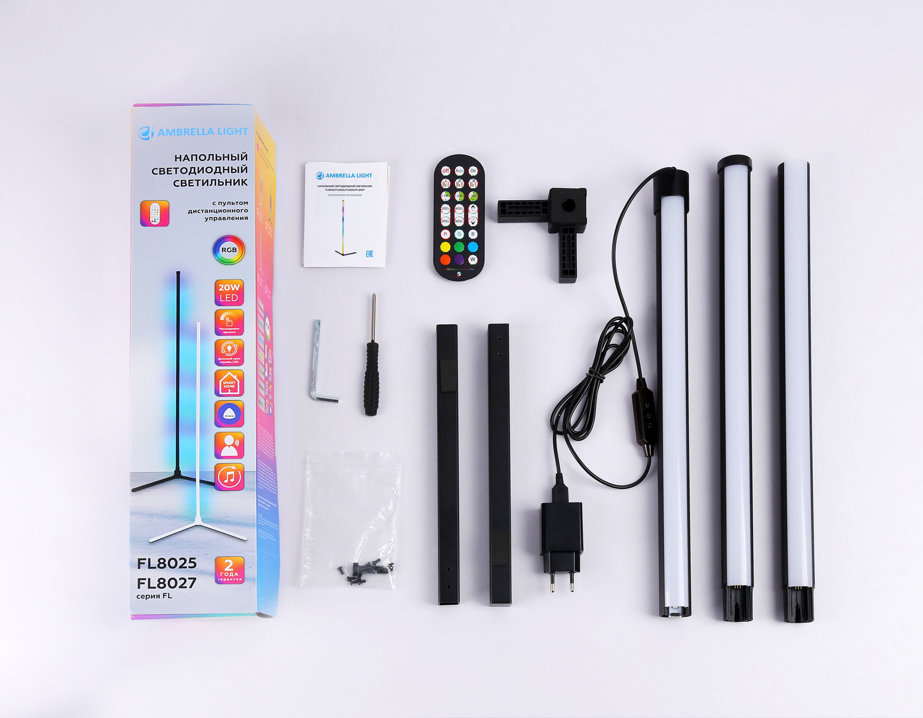 Светильник светодиодный напольный RGB с пультом FL8022 BK черный LED 15W RGB D32*1250 (ПДУ РАДИО 2.4G) Ambrella Light 21