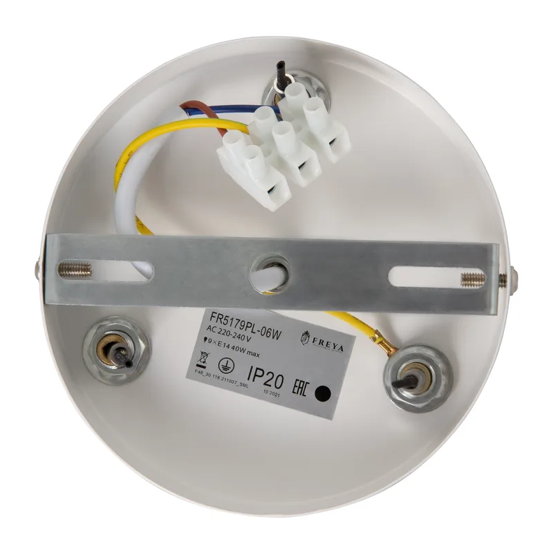 Подвесной светильник FR5179PL-06W Тинт E14x9 Freya 10