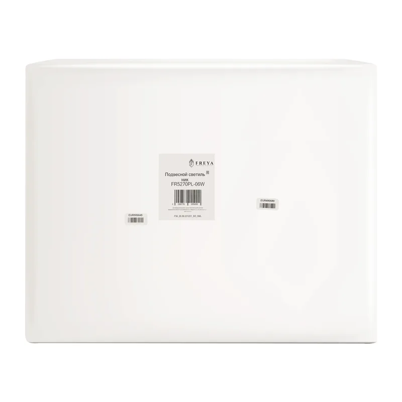 Люстра FR5270PL-06W Комфи / Comfy E14x6 Freya 2