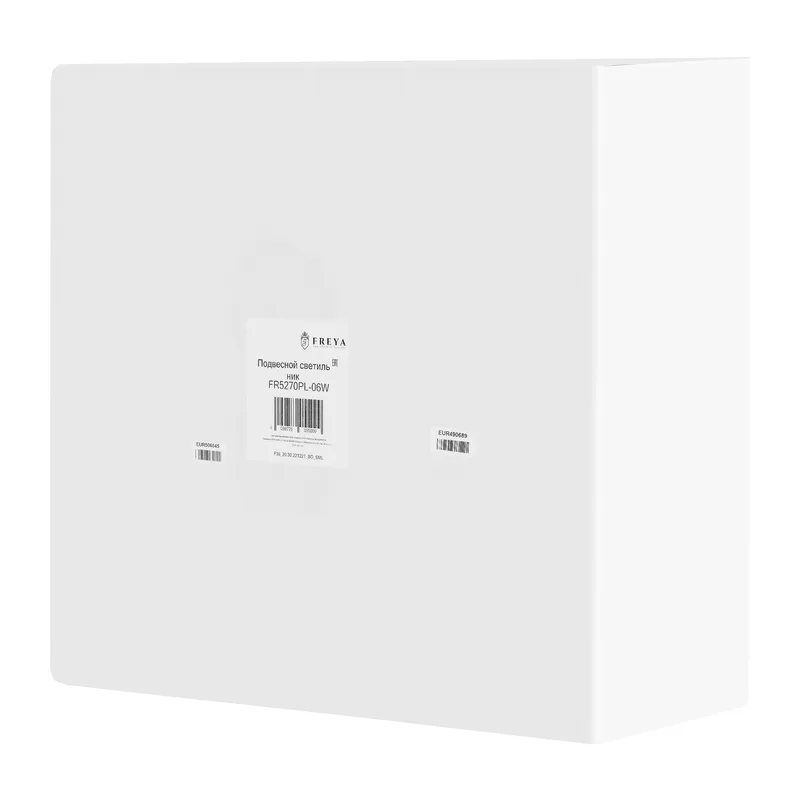 Люстра FR5270PL-06W Комфи / Comfy E14x6 Freya 3