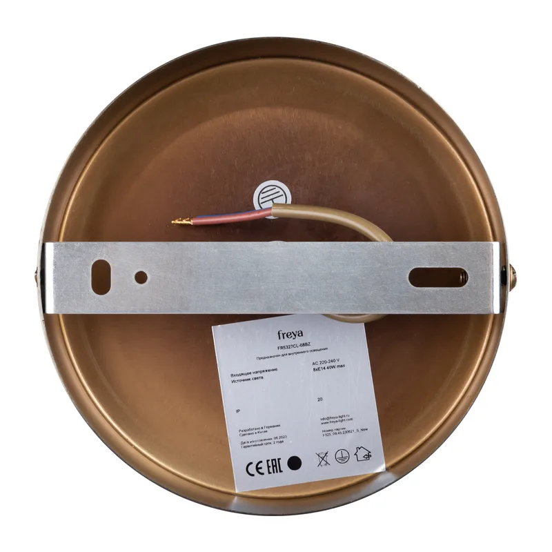 Люстра FR5327CL-08BZ Пепельный / Ashy E14x8 Freya 3