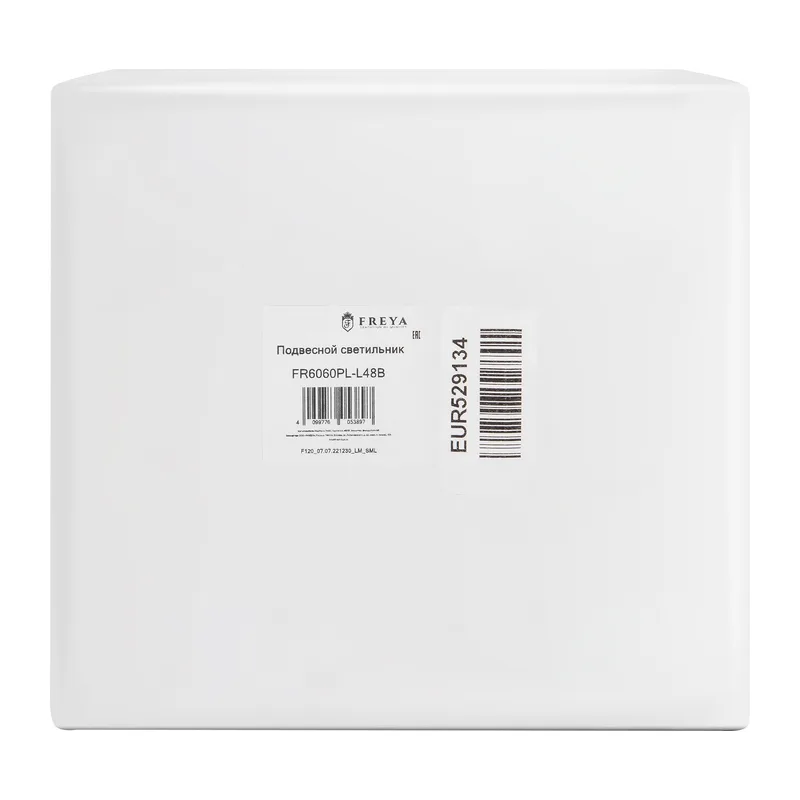 Подвесной светильник FR6060PL-L48B Агил / Agile 19 Вт LED Freya 3