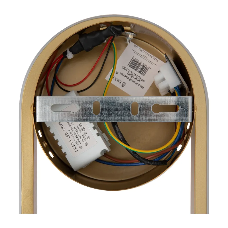 Настенный светильник (бра) FR6074WL-L10G Тумблер / Tumbler 14 Вт LED Freya 3