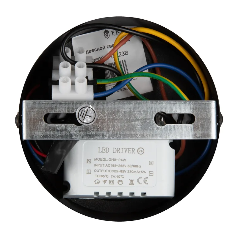 Подвесной светильник FR6082PL-L23B Эйри / Airy 16 Вт LED Freya 9
