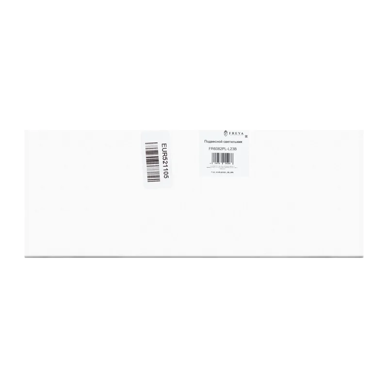 Подвесной светильник FR6082PL-L23B Эйри / Airy 16 Вт LED Freya 3