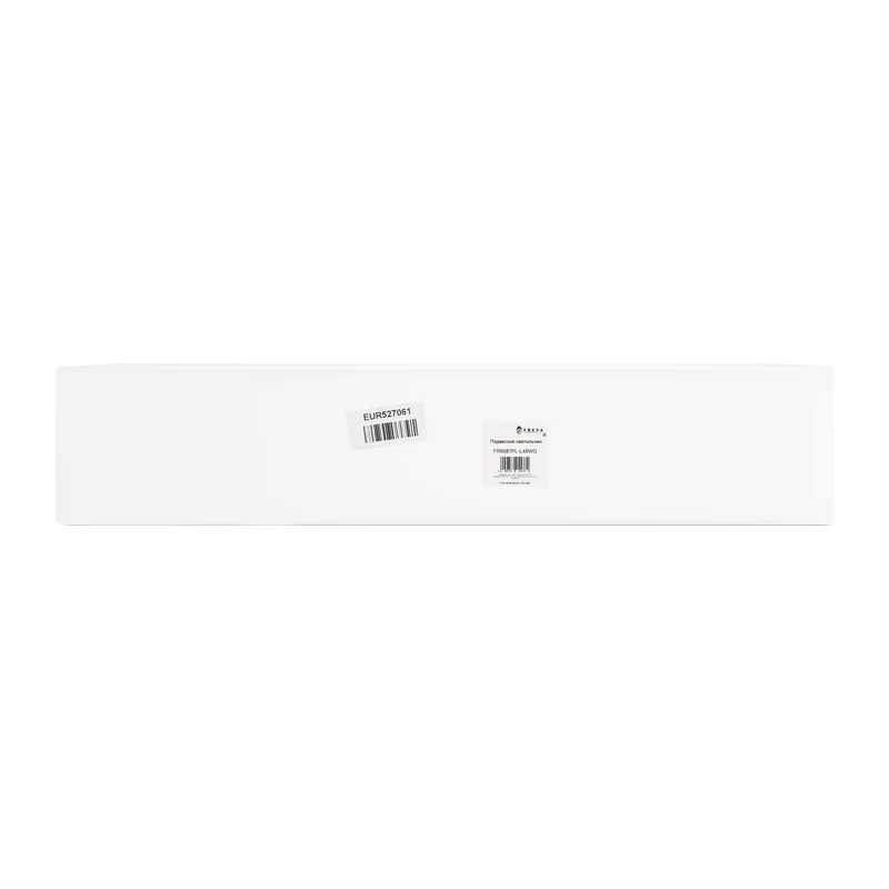 Подвесной светильник FR6087PL-L48WG Солнечный / Solar 48 Вт LED с пультом ДУ Freya 4