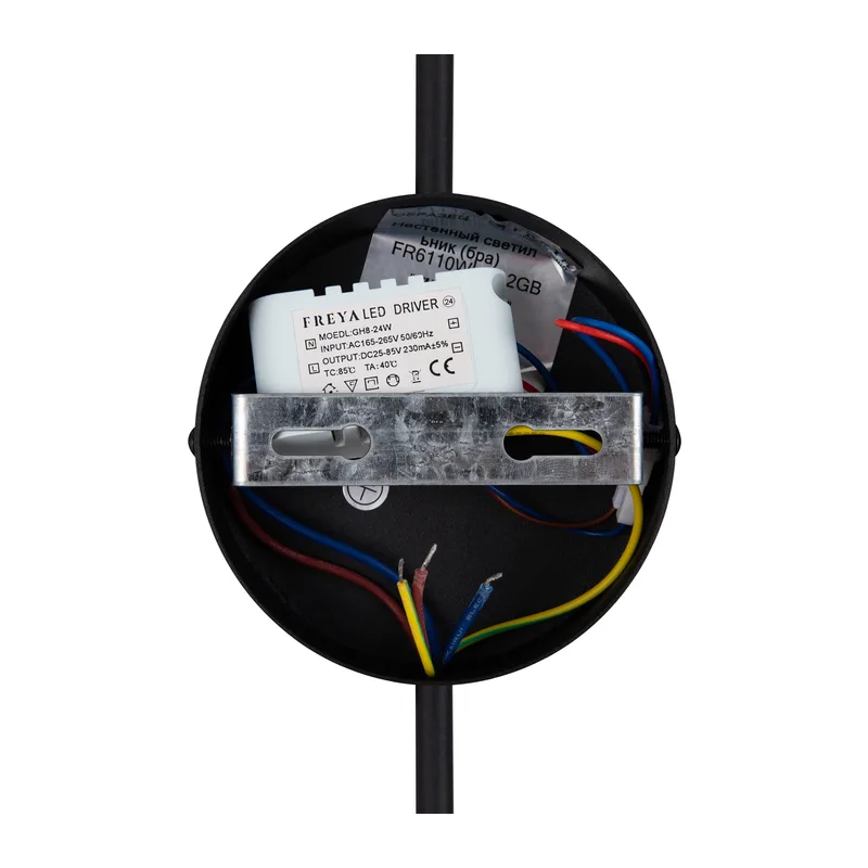 Настенный светильник (бра) FR6110WL-L12GB Бисерный / Beady 11 Вт LED Freya 10