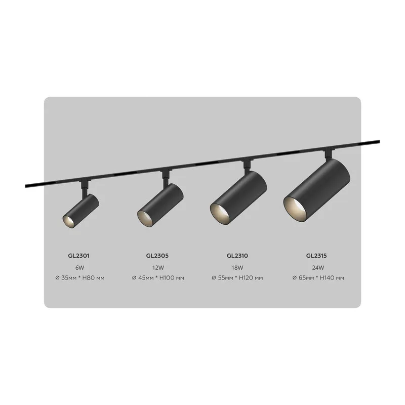 Трековый акцентный светильник DIP-3CCT 3000K-6000K 6Вт 24° GL2301 BK черный IP20 6W 3CCT 3000/4200/6400K 48V D35*80 Ambrella Light 10