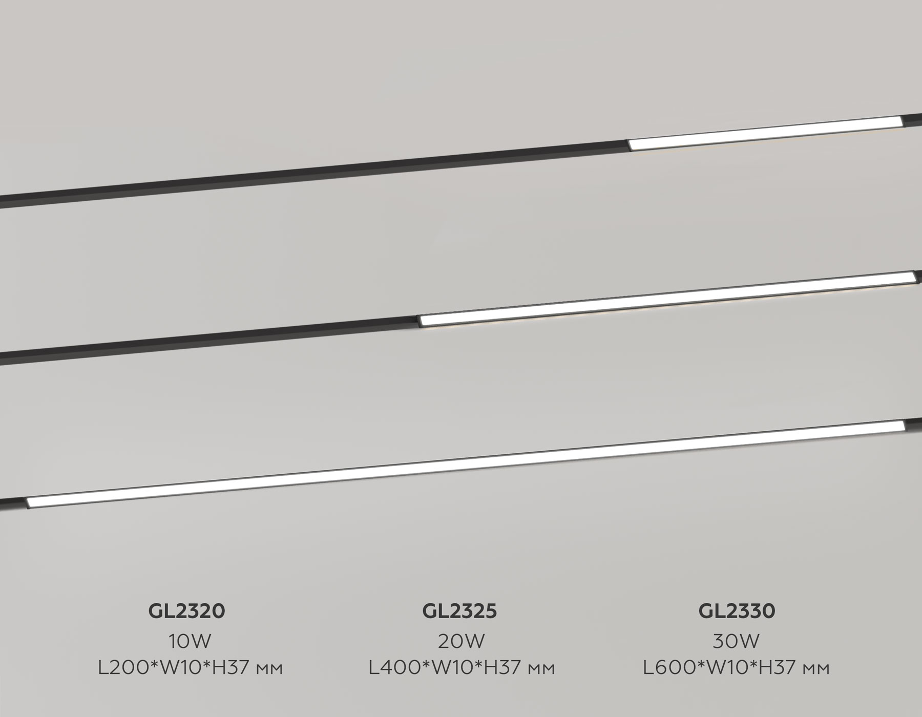 Трековый линейный светильник 3CCT 3000K-6000K 30W 120° GL2330 BK черный IP20 30W 3CCT 3000-6400K 48V 600*10*37 Ambrella Light 18