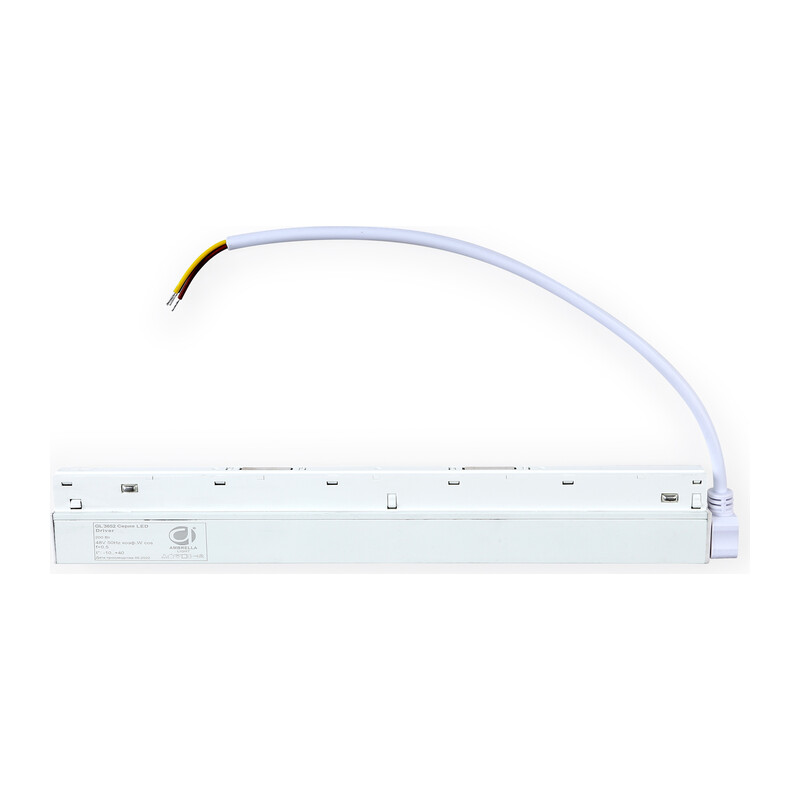 Блок питания 200W внутренний с вводом питания для шинопровода Magnetic 20мм 48V GL3652 WH белый блок питания внутренний IP20 200W 48V 260*45*23 Ambrella Light 7