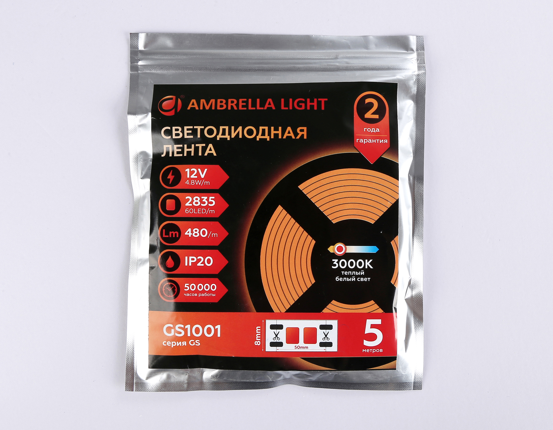 Светодиодная лента Ambrella Light GS1001 2835 60Led /4.8W m/ 12V IP20 3000K 5m /кратность резки 50mm GS1001 2835 60Led/ 4.8W m/ 12V IP20 3000K/ 5000*8*1.2mm (2 конт.) Ambrella Light 14