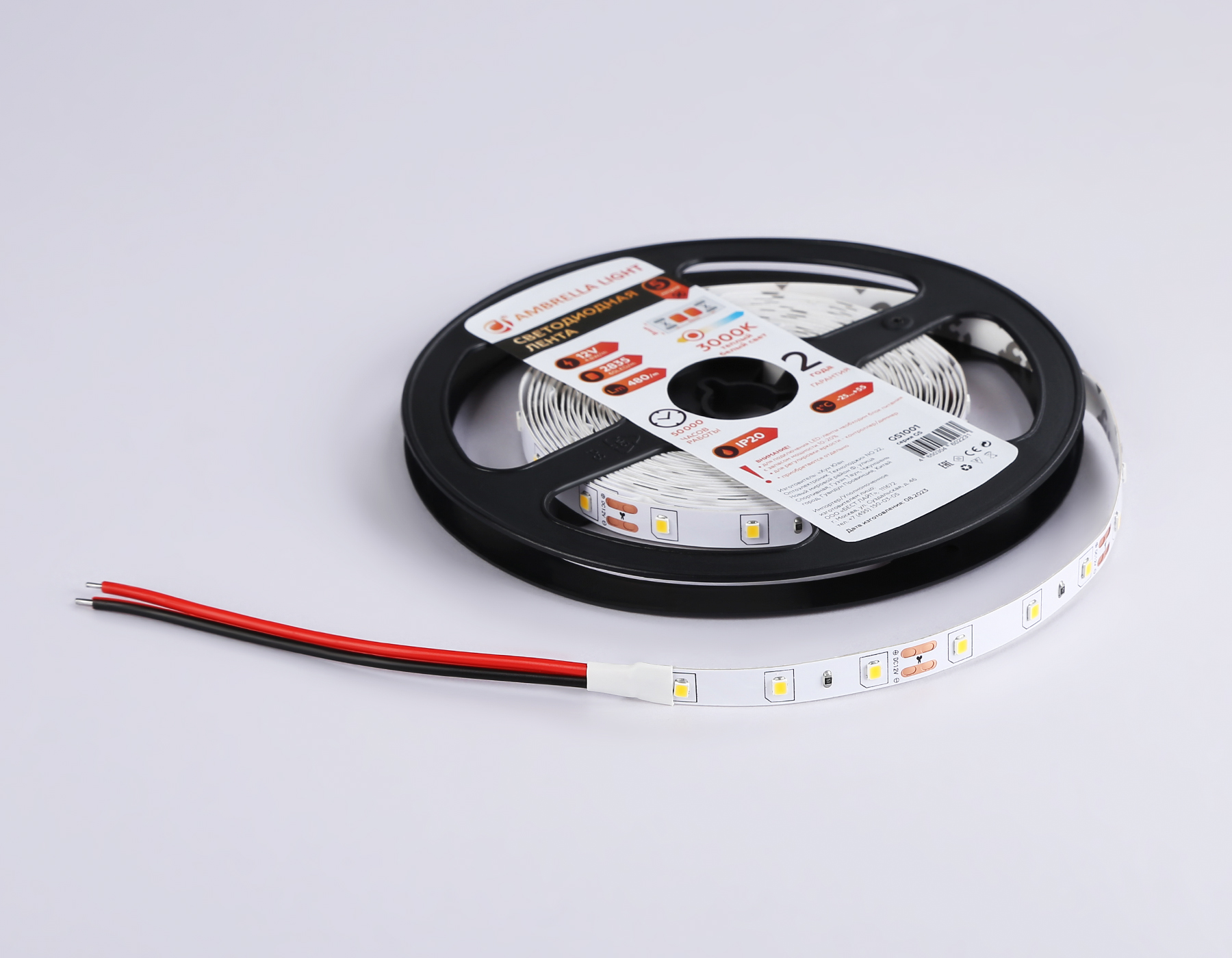 Светодиодная лента Ambrella Light GS1001 2835 60Led /4.8W m/ 12V IP20 3000K 5m /кратность резки 50mm GS1001 2835 60Led/ 4.8W m/ 12V IP20 3000K/ 5000*8*1.2mm (2 конт.) Ambrella Light 16