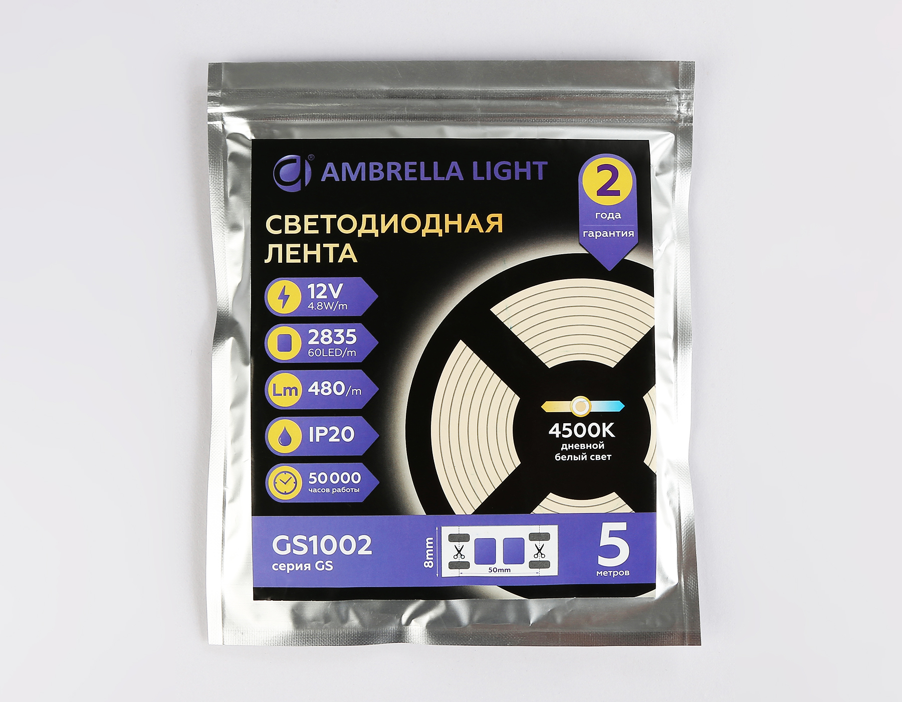 Светодиодная лента Ambrella Light GS1002 2835 60Led /4.8W m/ 12V IP20 4500K 5m /кратность резки 50mm GS1002 2835 60Led/ 4.8W m/ 12V IP20 4500K/ 5000*8*1.2mm (2 конт.) Ambrella Light 14