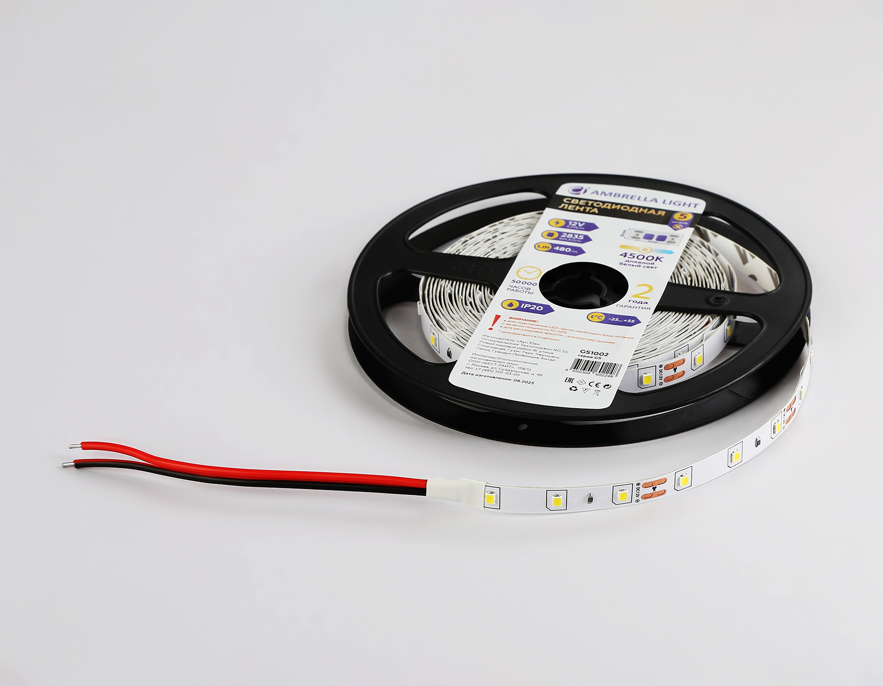 Светодиодная лента Ambrella Light GS1002 2835 60Led /4.8W m/ 12V IP20 4500K 5m /кратность резки 50mm GS1002 2835 60Led/ 4.8W m/ 12V IP20 4500K/ 5000*8*1.2mm (2 конт.) Ambrella Light 16