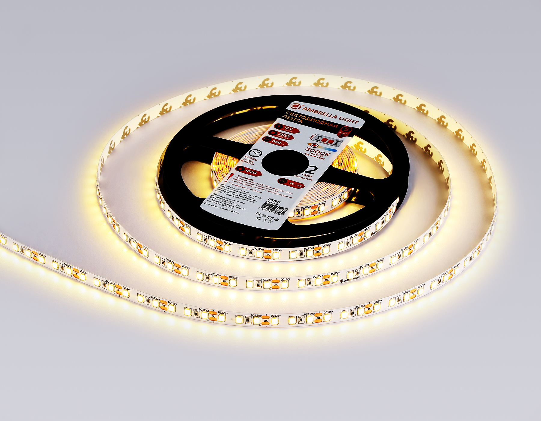 Светодиодная лента Ambrella Light GS1101 2835 120Led /9.6W m/ 12V IP20 3000K 5m/кратность резки 25mm GS1101 2835 120Led/ 9.6W m/ 12V IP20 3000K/ 5000*8*1.2mm (2 конт.) Ambrella Light 12