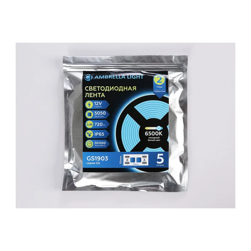 Светодиодная лента 12В 5050 30Led 7.2Вт/м 6500K IP65 5м GS1903 5050 30Led/ 7.2W m/ 12V IP65 6500K/ 5000*10*2.87mm (2 конт.) Ambrella Light 11