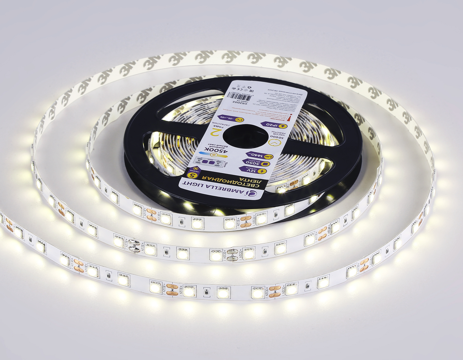 Светодиодная лента Ambrella Light GS2002 5050 60Led /14.4W m/ 12V IP20 4500K 5m GS2002 5050 60Led/ 14.4W m/ 12V IP20 4500K/ 5000*10*1.87mm (2 конт.) Ambrella Light 13