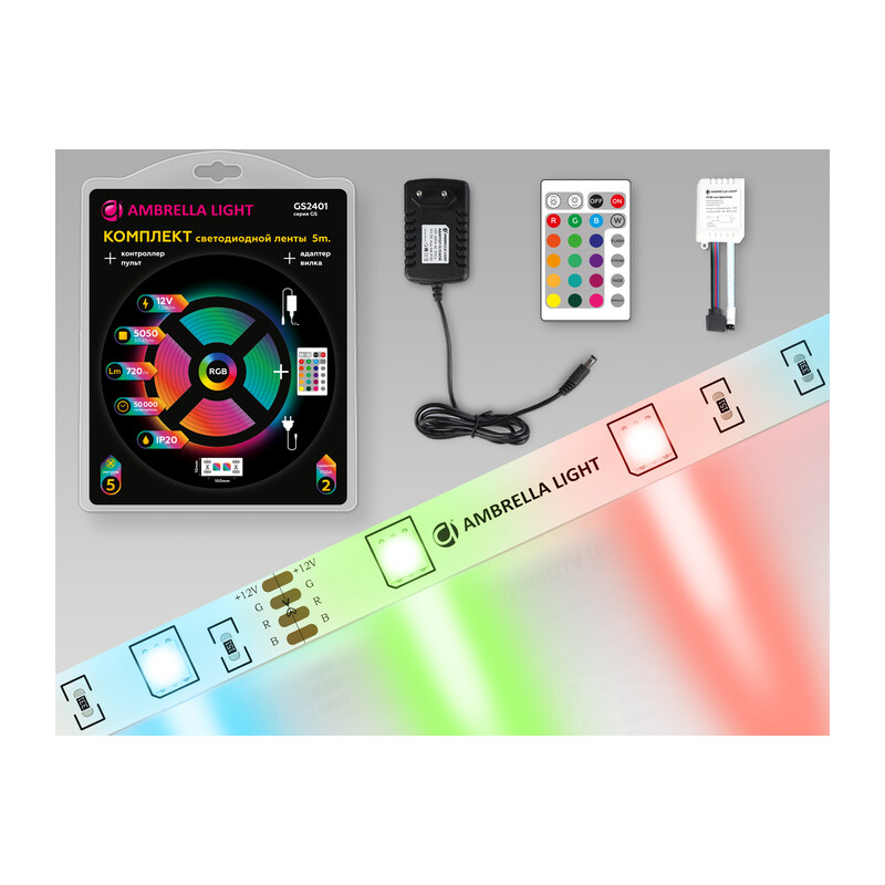 Комплект светодиодной ленты RGB Ambrella Light GS2401 5050 30Led /7.2W m/ 12V IP20 RGB 5m GS2401 5050 30Led/ 7.2W m/ 12V IP20 RGB/ 5000*10*1.87mm (4 конт.) комплект Ambrella Light 9