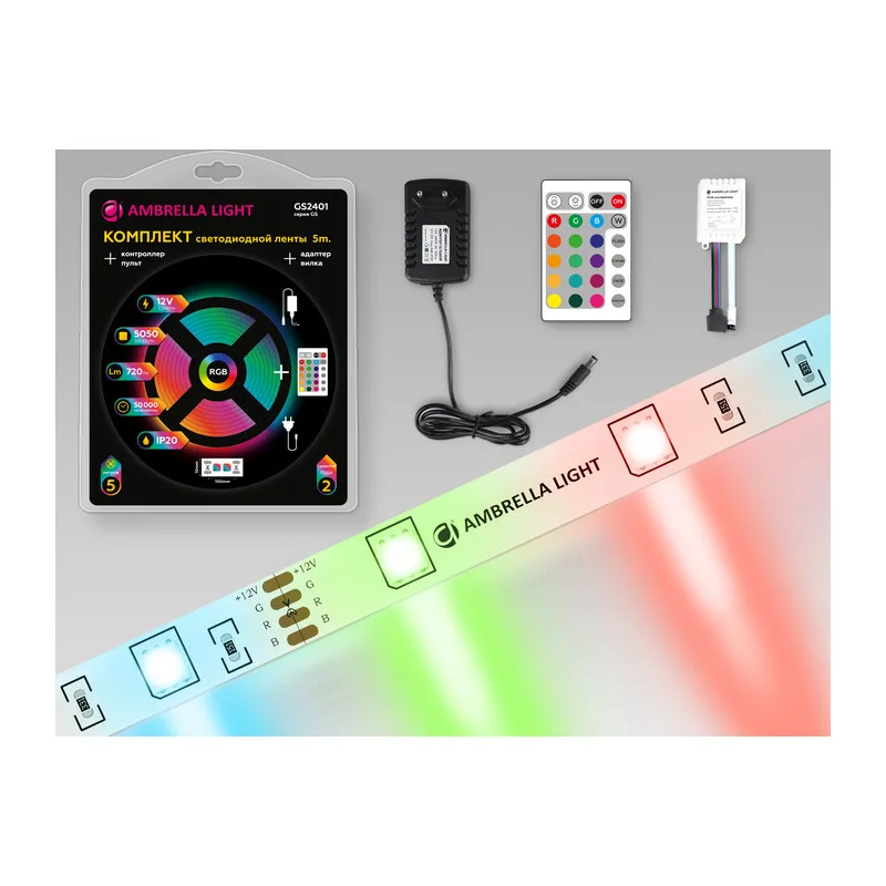 Комплект светодиодной ленты 12В 5050 30Led 7.2Вт/м Цветная RGB IP20 5м GS2401 5050 30Led/ 7.2W m/ 12V IP20 RGB/ 5000*10*1.87mm (4 конт.) комплект Ambrella Light 8