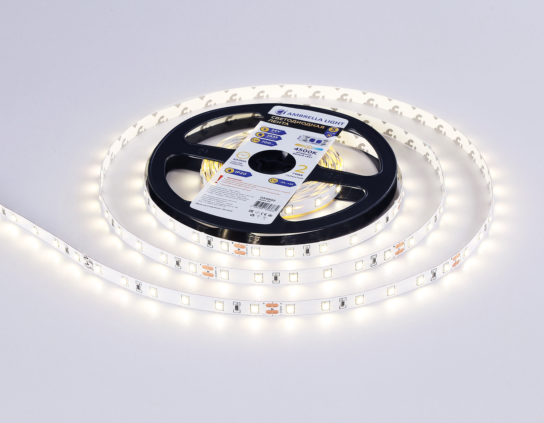 Светодиодная лента Ambrella Light GS3002 2835 60Led /6W m/ 24V IP20 4500K 5m GS3002 2835 60Led/ 6W m/ 24V IP20 4500K/ 5000*8*1.2mm (2 конт.) Ambrella Light 13